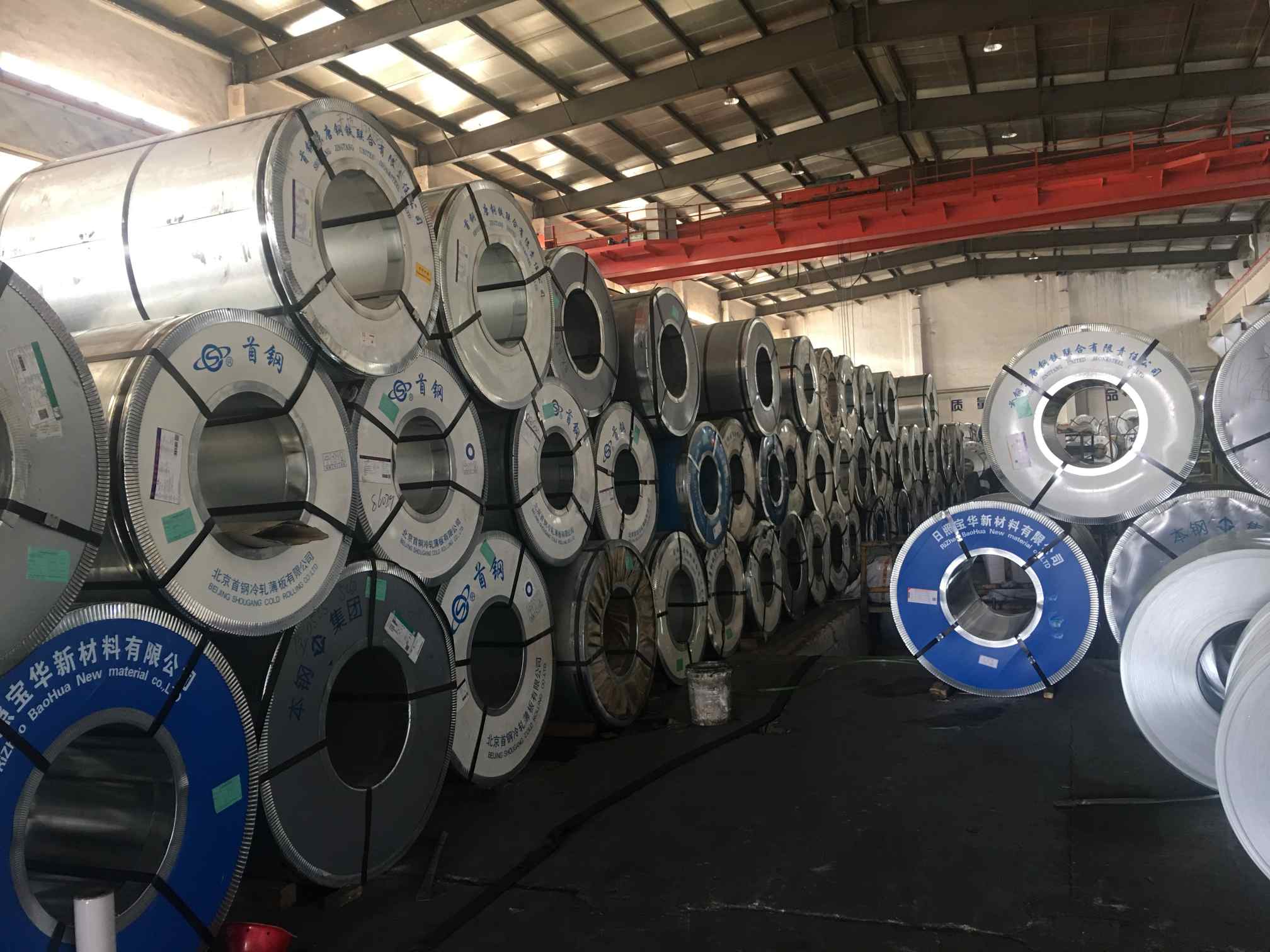 ঠান্ডা রোলড স্টিল শিল্পের উন্নয়ন প্রবণতা