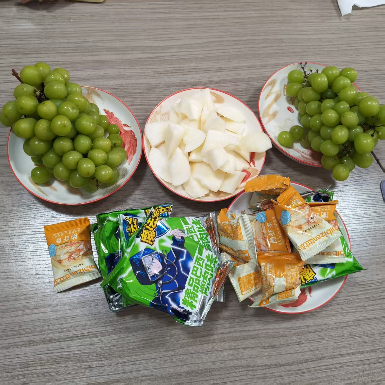 আমাদের বিকেলের চা বিরতির সাথে রিচার্জিং