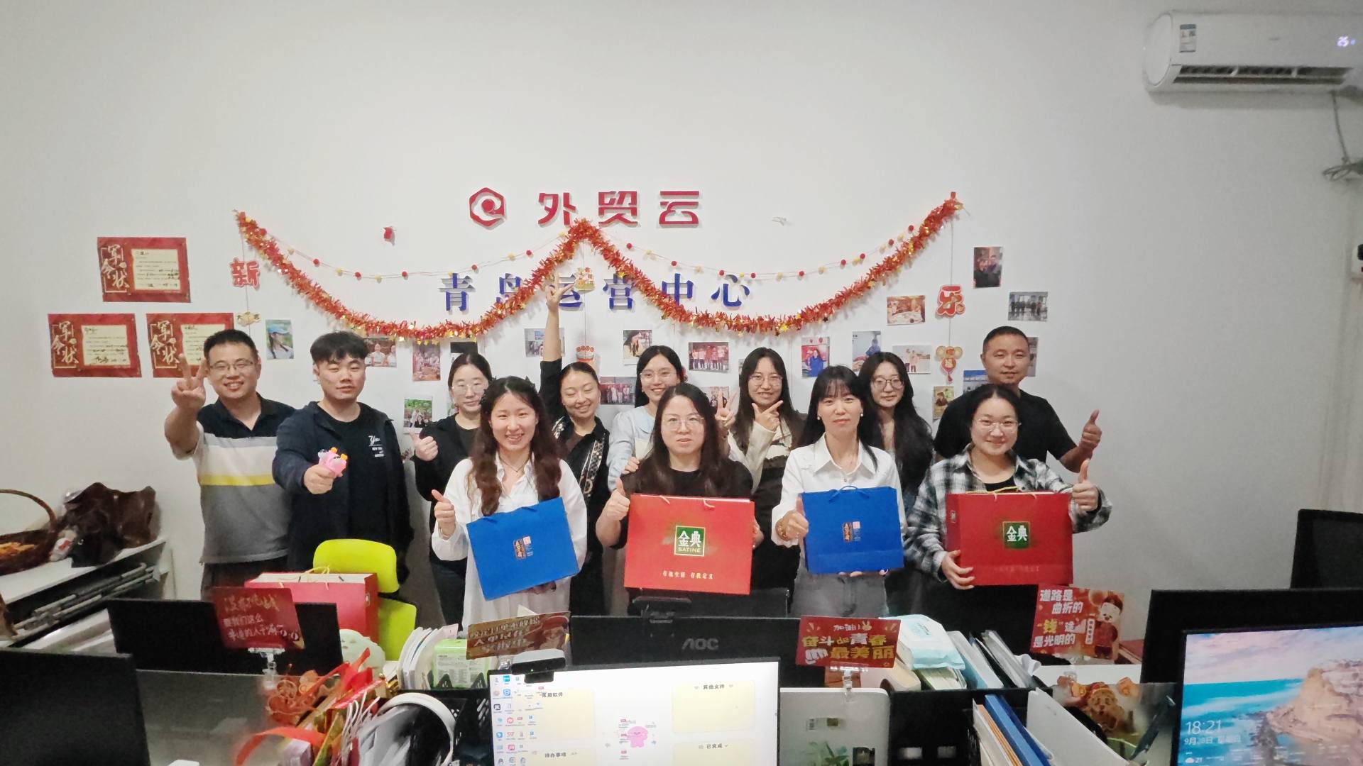 জাতীয় দিবস এবং মধ্য-শরৎ উত্সব 2025 এর জন্য ছুটির নোটিশ